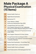 Male Package A physical examination（15 Items）